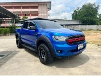 2021 FORD RANGER 2.2XLT AUTO รูปที่ 1