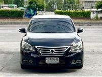 NISSAN SYLPHY มือสอง 1.8 V ปี 2013 เครื่องยนต์เบนซิน เกียร์อัตโนมัติ ฟรีดาวน์ ฟรีส่งรถ รูปที่ 1