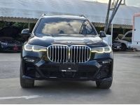 BMW X7 XDrive40d M Sport G07 ปี 2024 ไมล์ 66,000 Km รูปที่ 1