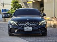 Mercedes-Benz C200 Coupe AMG Dynamic W205 ปี 2022 ไมล์ 23,8xx Km รูปที่ 1