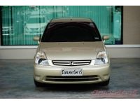 2003 HONDA STREAM 2.0 S ( 7690 ) รูปที่ 1