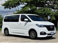 Hyundai H1 2.5 Elite Ns ดีเชล สีขาว ปี2023  รหัส AP1495 รูปที่ 1