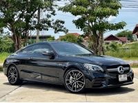 Mercedes Benz AMG C43 Coupe 4MATIC ปี 2021 รหัส AP299 รูปที่ 1