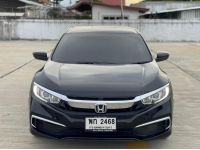 Honda Civic FC 1.8 E CVT MNC 2019 จด 2020 รหัส NCT2468 รูปที่ 1