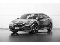 HONDA CIVIC FC 1.8 EL ปี 2016 รูปที่ 1