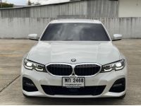 BMW 330e M Sport G20 2021 จด 2022 รหัส NCT2468 รูปที่ 1