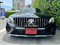 Mercedes-Benz GLC250d Coupe  4MATIC AMG Dynamic 4WD SUV รหัส EMG9999 รูปที่ 1