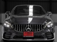 Mercedes Benz C200 Coupe AMG Dynamic W205 สีเทาดำ ปี23 รหัส EMG5555 รูปที่ 1