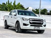 2020 ISUZU D-MAX CAB4 1.9 Ddi S รหัส WRT1956 รูปที่ 1