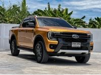 2022 FORD RANGER, 2.0 TURBO WILDTRAK รหัส WRT3958 รูปที่ 1