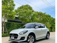 2023 SUZUKI SWIFT 1.2GLX TOP รูปที่ 1