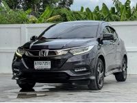 2018 Honda HR-V 1.8RS สีเทา มือเดียวออกห้าง รหัส WRT7251 รูปที่ 1