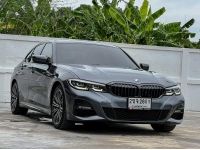 2020 BMW SERIES 3, 320d M SPORT รหัส WRT2601 รูปที่ 1