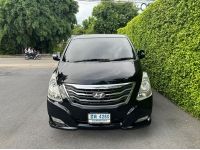 HYUNDAI H-1 2.5 DELUXE ปี 2014 ไมล์ 150,000 Km รูปที่ 1