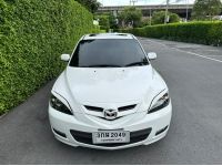 MAZDA 3 2.0 Sport ปี 2008 ไมล์ 180,000 Km รูปที่ 1