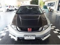 HONDA CIVIC FB 1.8ES AUTO ปี 2016 รหัส KPV8229 รูปที่ 1