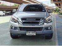 ISUZU MU-X 1.9 DVD Navi ปี 2017 ไมล์ 57,605 Km รูปที่ 1