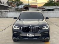 BMW X4 xDrive20d M Sport X (G02) ปี 2021 ไมล์ 111,xxx Km รูปที่ 1