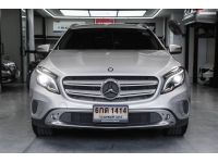 Mercedes-Benz GLA200 (W156) ปี 2015 ไมล์ 13x,xxx Km รูปที่ 1