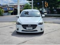 MAZDA 2 Skyactiv 1.3 High Connect  2018 รูปที่ 1