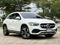 Benz GLA200 Progressive ปี 2022 โฉมใหม่ รหัส AP4750 รูปที่ 1