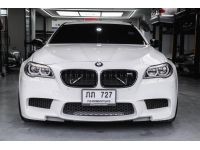 BMW M5 F10 ปี 2013 ไมล์ 67,xxx Km รูปที่ 1