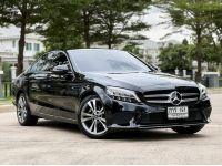 Benz C220d ดีเซลล้วน W205 ปี 2019 รหัส AVA191 รูปที่ 1