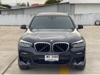 BMW X3 xDrive30e M Sport G01 2021 จด 2022 รหัส NCT2468 รูปที่ 1