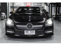 Mercedes-Benz SLK200 AMG R172 ปี 2011 ไมล์ 32,9xx Km รูปที่ 1