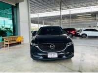 MAZDA CX-5 2.0 SP ปี 2020 รูปที่ 1