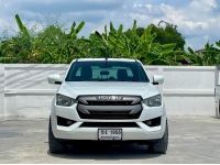 ISUZU D-MAX CAB-4 1.9 Ddi S 2020 รูปที่ 1