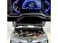 Altis Hybrid รถสวย เดิม เครดิตดีๆฟรีดาวน์ รูปที่ 1