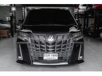 TOYOTA ALPHARD 2.5 SC PACKAGE ปี 2019 ไมล์ 130,000 Km รูปที่ 1