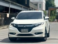 HONDA HR V 1.8 E Limited ปี 2017 ไมล์ 18x,xxx Km รูปที่ 1