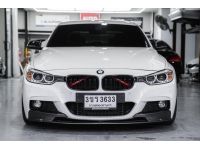 BMW 320d M Sport F30 ปี 2013 ไมล์ 140,000 Km รูปที่ 1