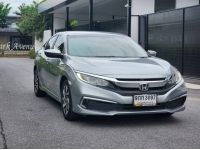 Honda Civic FC 1.8 E CVT (MNC) ปี 2019 ไมล์ 172,xxx Km รูปที่ 1