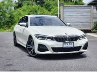 BMW 330e M Sport G20 ปี 2020 ไมล์ 47,xxx Km รูปที่ 1