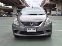 Nissan Almera 1.2V ปี 2012 ไมล์ 120,855 Km รูปที่ 1