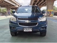 Chevrolet Trailblazer 2.8 4WD LT ปี 2014 ไมล์ 94,901 Km รูปที่ 1