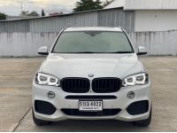 BMW X5 xDrive40e M Sport LCI (F15) ปี 2018 ไมล์ 70,xxx Km รูปที่ 1