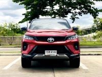 TOYOTA FORTUNER 2.4 LEGENDER 4WD ปี 2020 รูปที่ 1