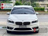 BMW 218I 1.5 GRAN TOURER RHD เกียร์อัตโนมัติ ปี 2015 รูปที่ 1