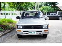 TOYOTA MIGHTY X 2.5GL MT ปี 1996 ไมล์ 321,xxx Km รูปที่ 1