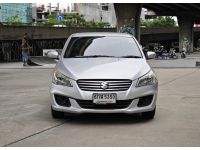 SUZUKI CIAZ GL 1.25 CVT ปี 2017 รูปที่ 1