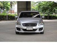 SUZUKI CIAZ GL 1.25 CVT ปี 2017 รูปที่ 1