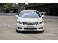 Honda Civic Modulo 1.8 E ปี 2013 / 2014 รูปที่ 1