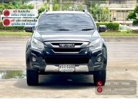 ISUZU D-MAX V CROOS 3.0 Z NAVI 4x4 DOUBLE CAB HI LANDER  เกียร์อัตโนมัติ ปี2016 รูปที่ 1