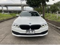 BMW 530e Elite 2.0 Plugin Hybrid AT รูปที่ 1