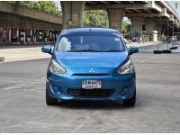 Mitsubishi Mirage 1.2 AT ปี 2013 รูปที่ 1