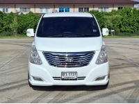 รถตู้ ฮุนได ปี 2011 HYUNDAI Grand Starex 2.5 VIP AT รถสวย พร้อมใช้ ฟรีดาวน์ รถบ้าน รูปที่ 1